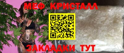 ECSTASY Гатчина