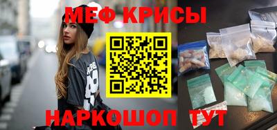 jwh Гай