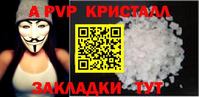 jwh Гай