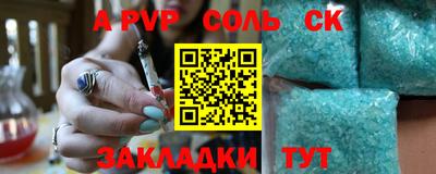 jwh Гай