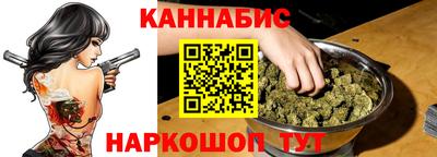 jwh Гай