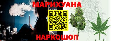 jwh Гай