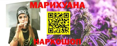 jwh Гай