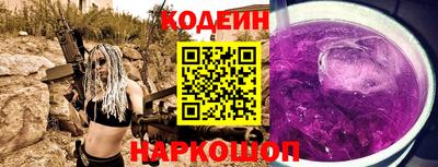 ECSTASY Гатчина