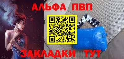 jwh Гай