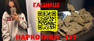 jwh Гай