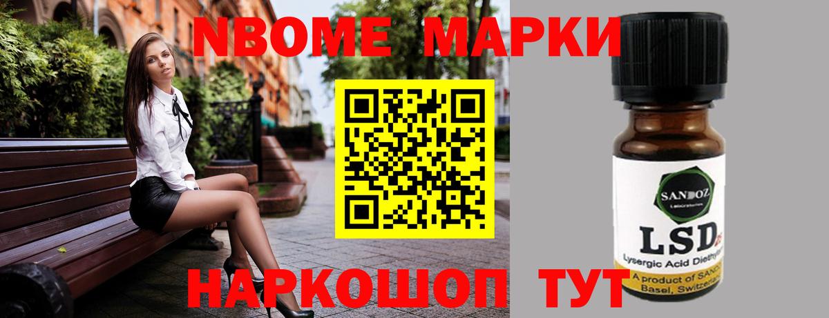 ЛСД экстази кислота  Вход с VPN  Лсд 25 экстази ecstasy  LSD-25 экстази  Зеленокумск 